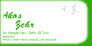 akos zehr business card